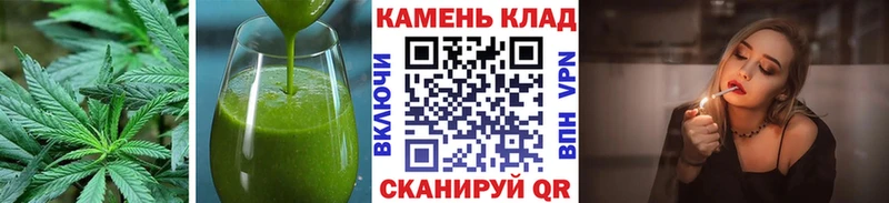 ссылка на мегу зеркало  Светлогорск  Печенье с ТГК конопля  дарнет шоп 