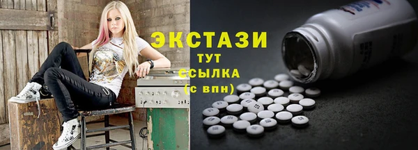 меф Белоозёрский