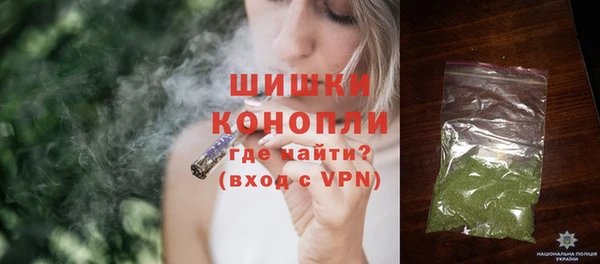 MDMA Premium VHQ Беломорск