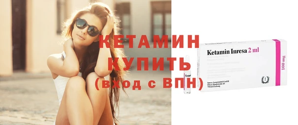 меф Белоозёрский