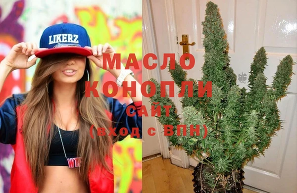 меф Белоозёрский
